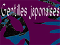 au japonairesb